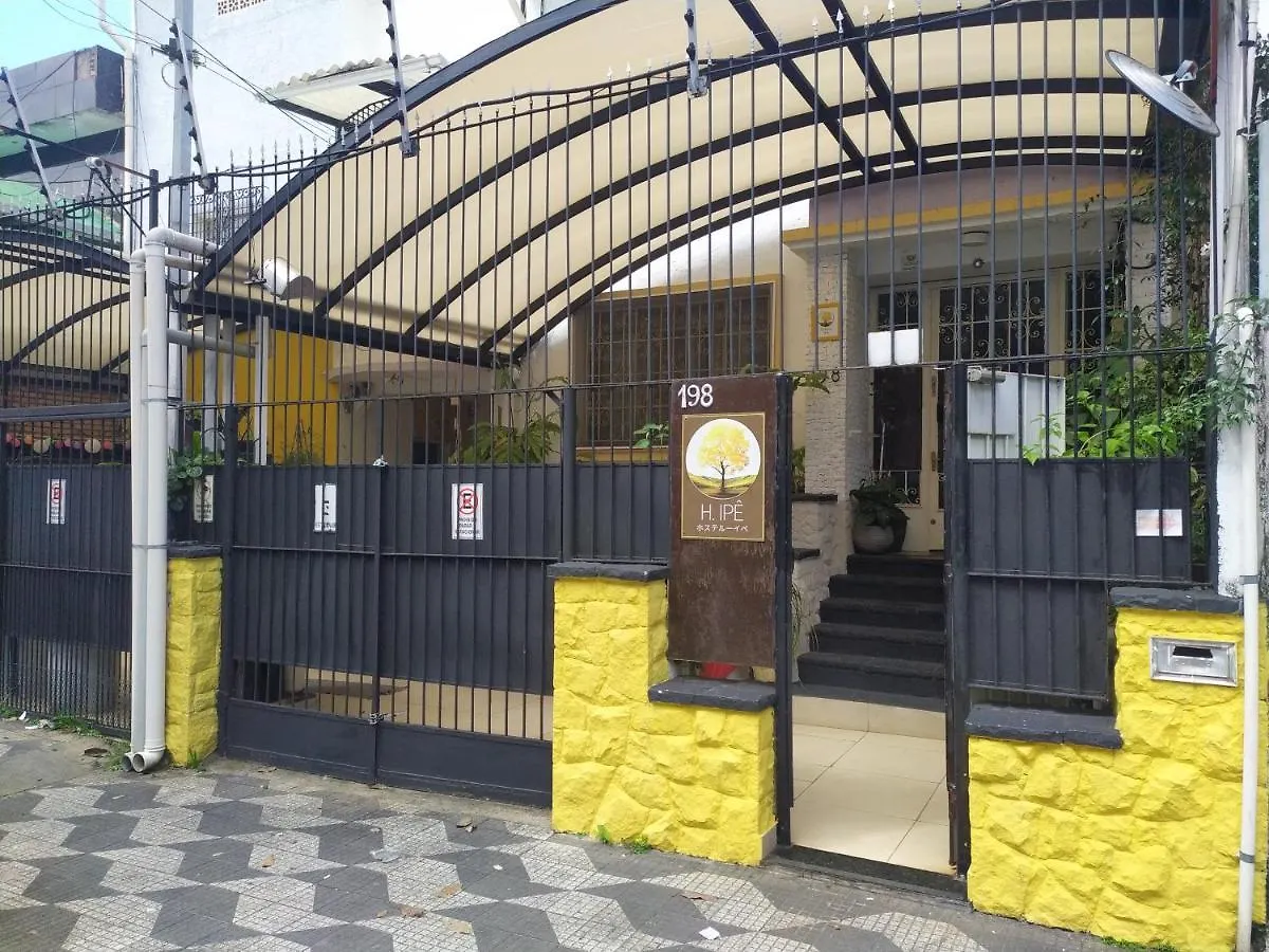 Hostel Ipe São Paulo